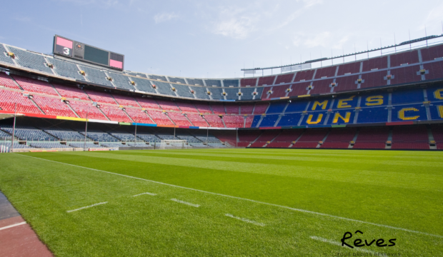 Illana a assisté à un match du FC Barcelone